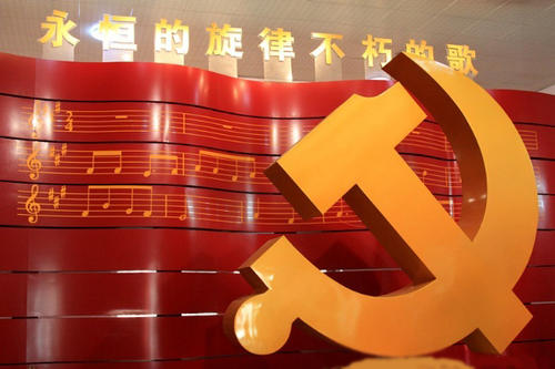 中国共产党成立100周年讲话精神心得体会五篇